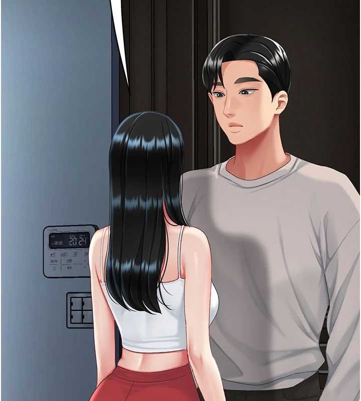 《復仇母女丼》漫画 第133話-尚有利用價值的奴隸