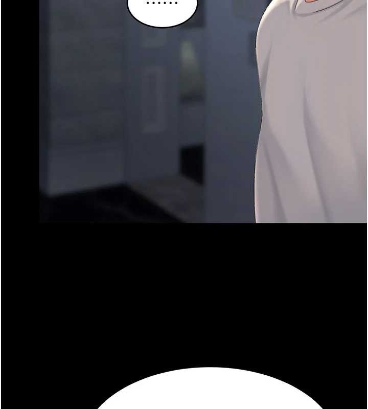 《復仇母女丼》漫画 第133話-尚有利用價值的奴隸