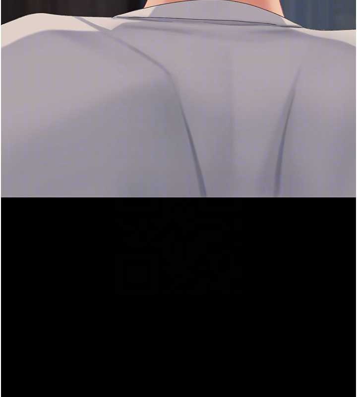 《復仇母女丼》漫画 第133話-尚有利用價值的奴隸