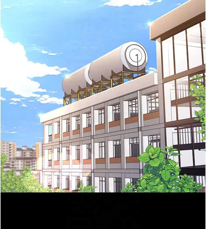 《復仇母女丼》漫画 第133話-尚有利用價值的奴隸