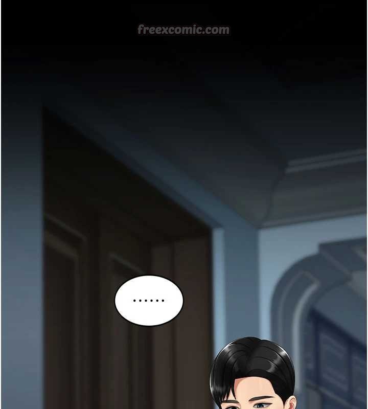 《復仇母女丼》漫画 第133話-尚有利用價值的奴隸