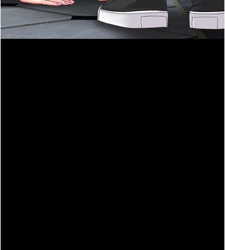 《復仇母女丼》漫画 第133話-尚有利用價值的奴隸