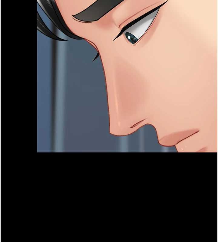 《復仇母女丼》漫画 第133話-尚有利用價值的奴隸