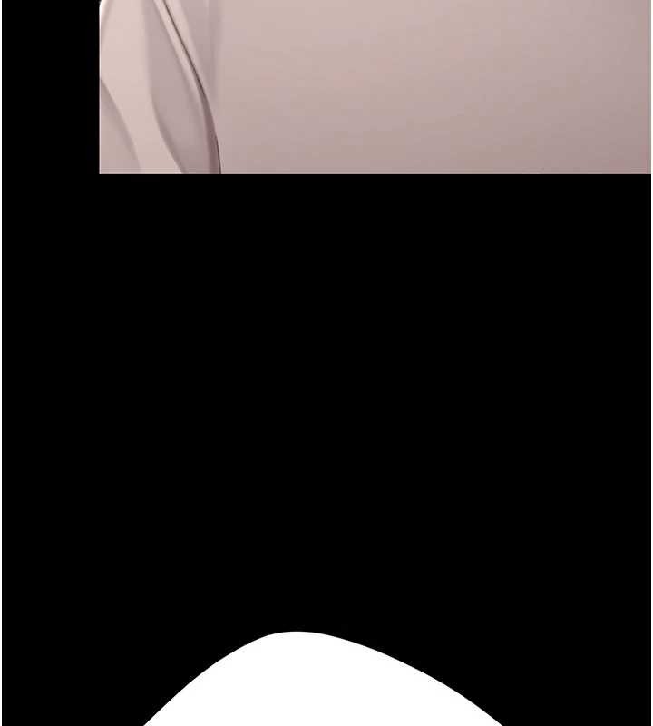 《復仇母女丼》漫画 第133話-尚有利用價值的奴隸