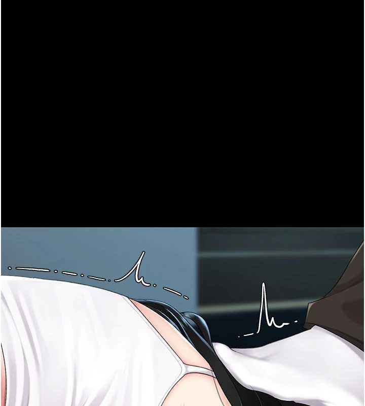 《復仇母女丼》漫画 第133話-尚有利用價值的奴隸