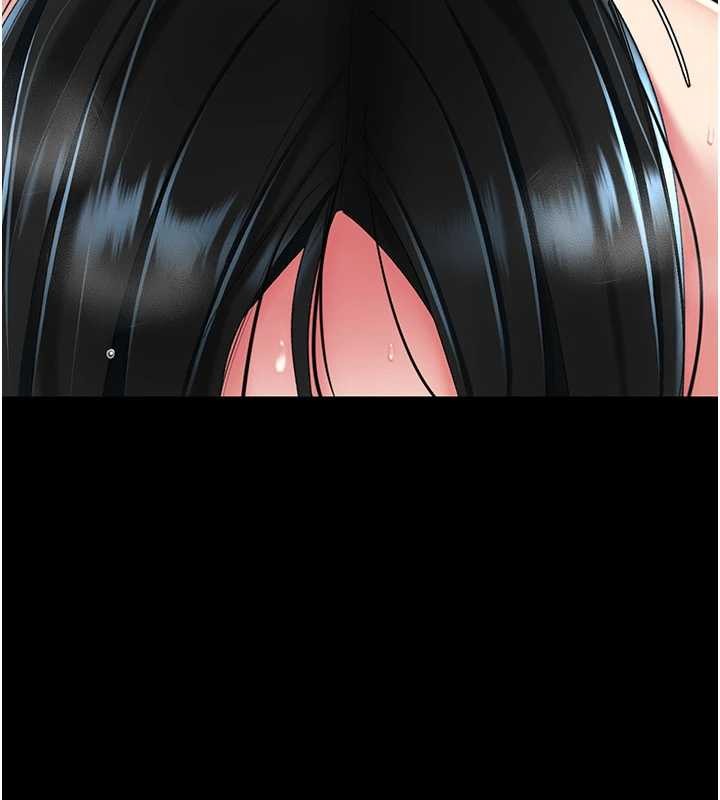 《復仇母女丼》漫画 第133話-尚有利用價值的奴隸