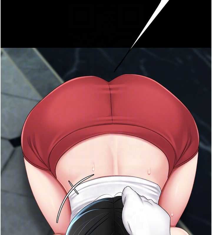 《復仇母女丼》漫画 第133話-尚有利用價值的奴隸