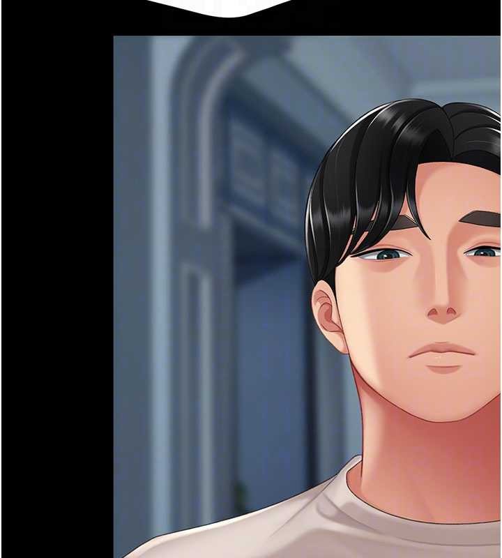 《復仇母女丼》漫画 第133話-尚有利用價值的奴隸