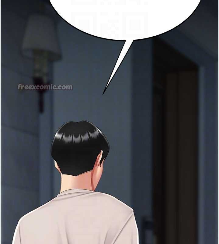 《復仇母女丼》漫画 第133話-尚有利用價值的奴隸