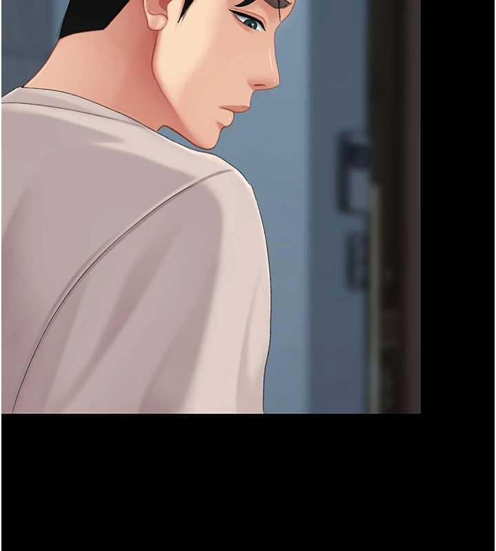 《復仇母女丼》漫画 第133話-尚有利用價值的奴隸