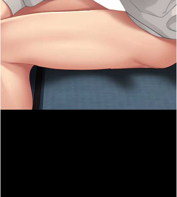 《復仇母女丼》漫画 第133話-尚有利用價值的奴隸