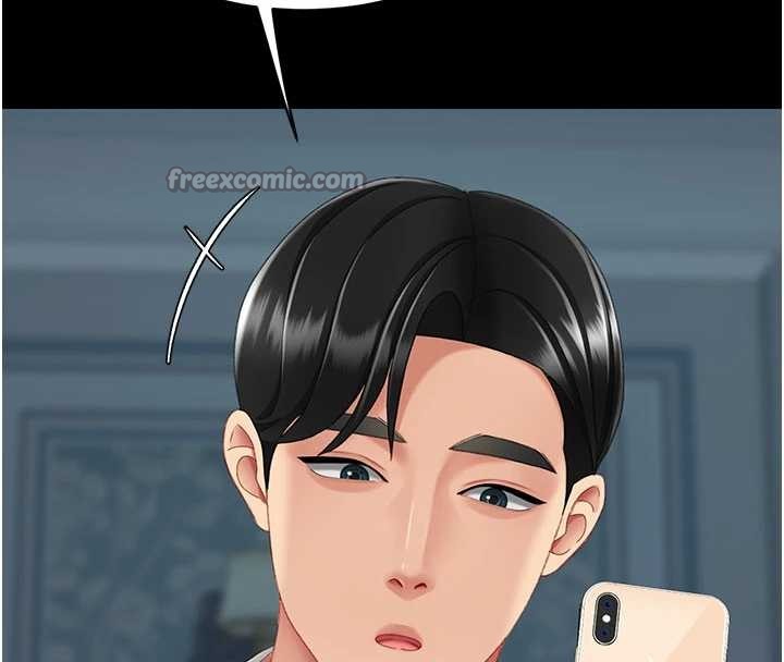 《復仇母女丼》漫画 第133話-尚有利用價值的奴隸