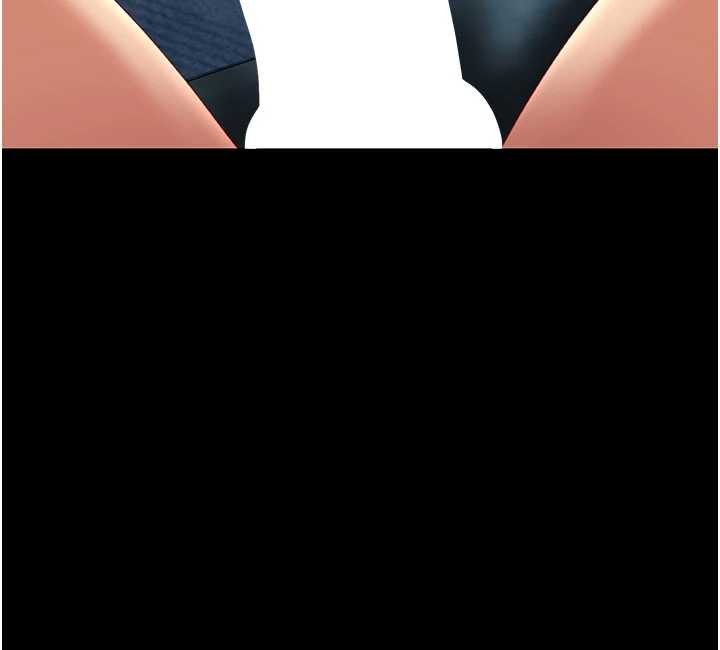 《復仇母女丼》漫画 第133話-尚有利用價值的奴隸