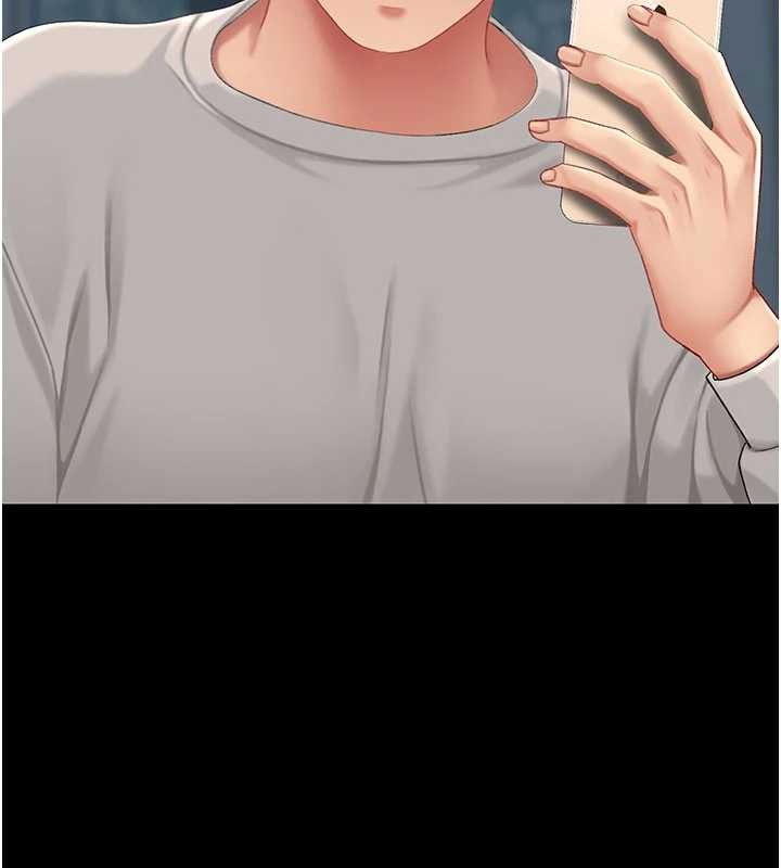 《復仇母女丼》漫画 第133話-尚有利用價值的奴隸