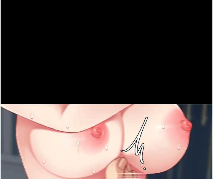 《復仇母女丼》漫画 第133話-尚有利用價值的奴隸