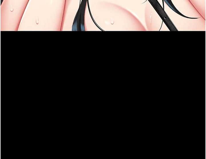 《復仇母女丼》漫画 第133話-尚有利用價值的奴隸