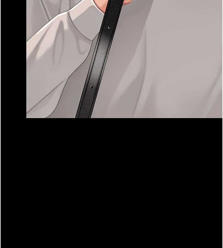 《復仇母女丼》漫画 第133話-尚有利用價值的奴隸