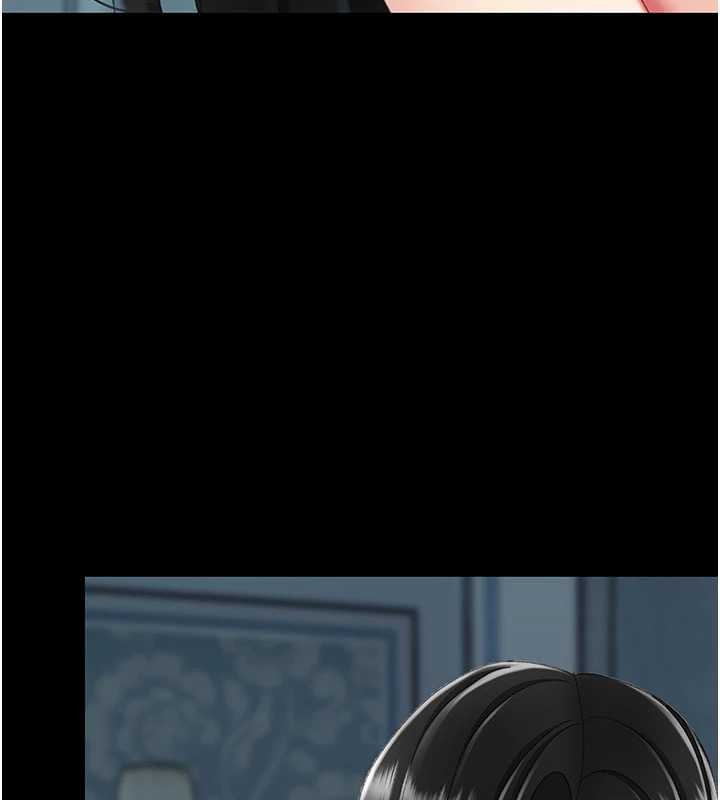 《復仇母女丼》漫画 第133話-尚有利用價值的奴隸