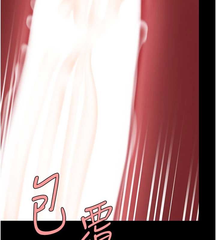 《復仇母女丼》漫画 第138話-願妳跌落深淵