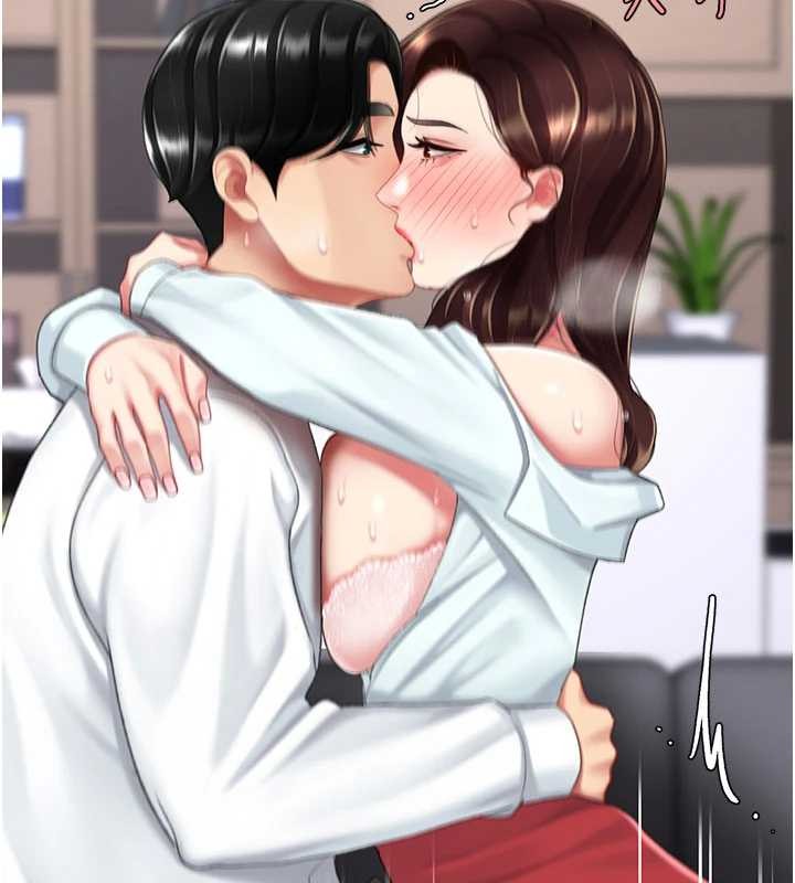 《復仇母女丼》漫画 第138話-願妳跌落深淵