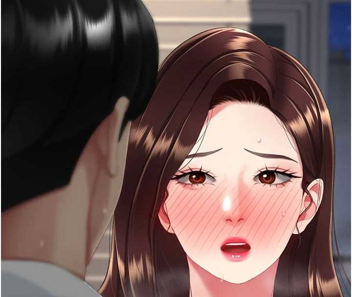 《復仇母女丼》漫画 第138話-願妳跌落深淵