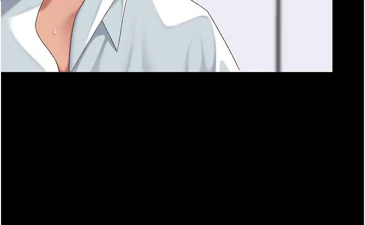 《復仇母女丼》漫画 第138話-願妳跌落深淵