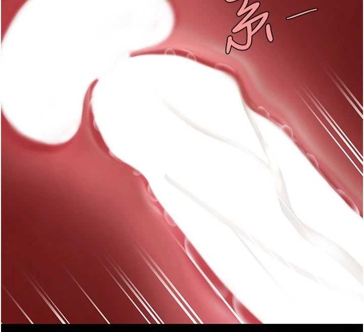 《復仇母女丼》漫画 第138話-願妳跌落深淵