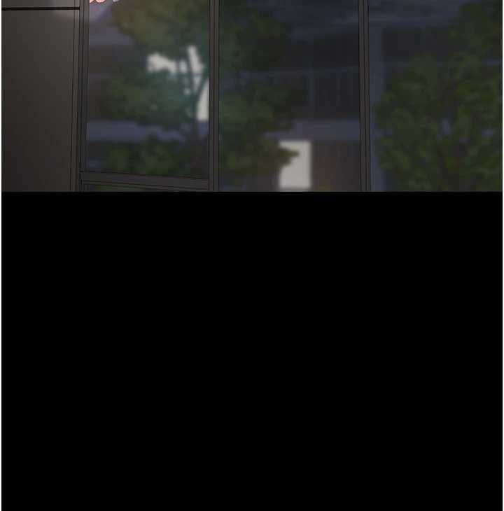 《復仇母女丼》漫画 第138話-願妳跌落深淵