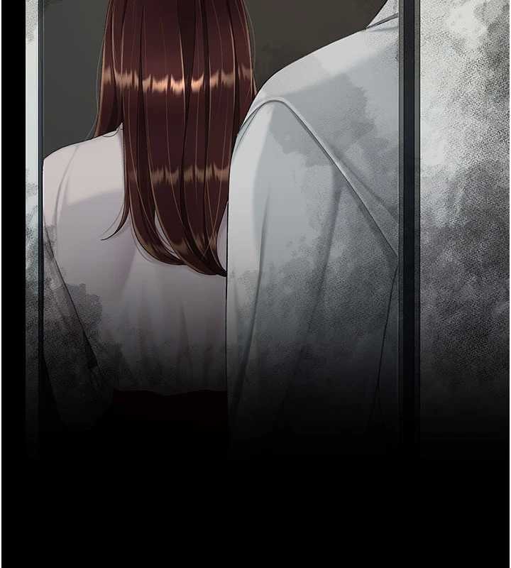 《復仇母女丼》漫画 第138話-願妳跌落深淵