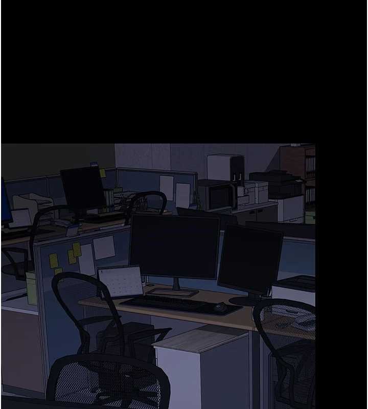 《復仇母女丼》漫画 第138話-願妳跌落深淵