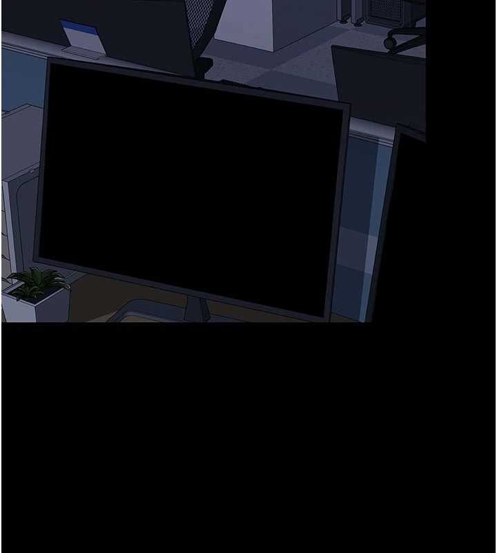 《復仇母女丼》漫画 第138話-願妳跌落深淵