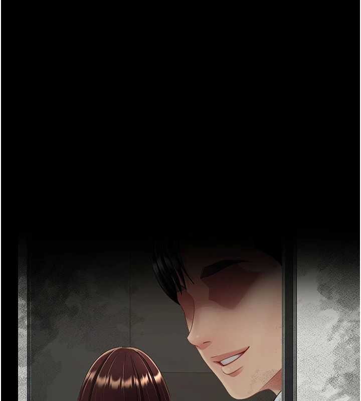 《復仇母女丼》漫画 第138話-願妳跌落深淵