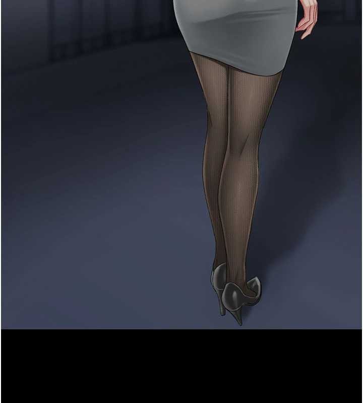 《復仇母女丼》漫画 第138話-願妳跌落深淵