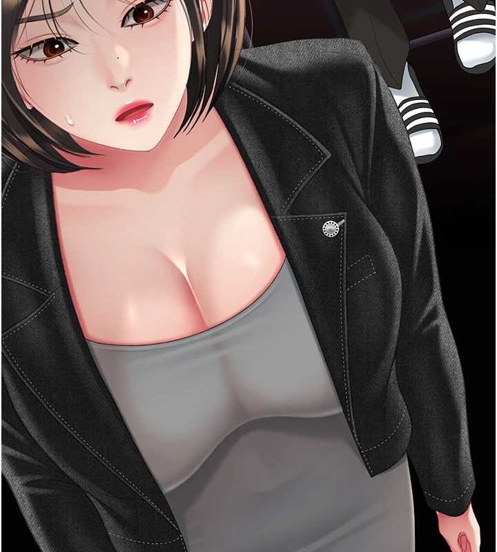 《復仇母女丼》漫画 第138話-願妳跌落深淵