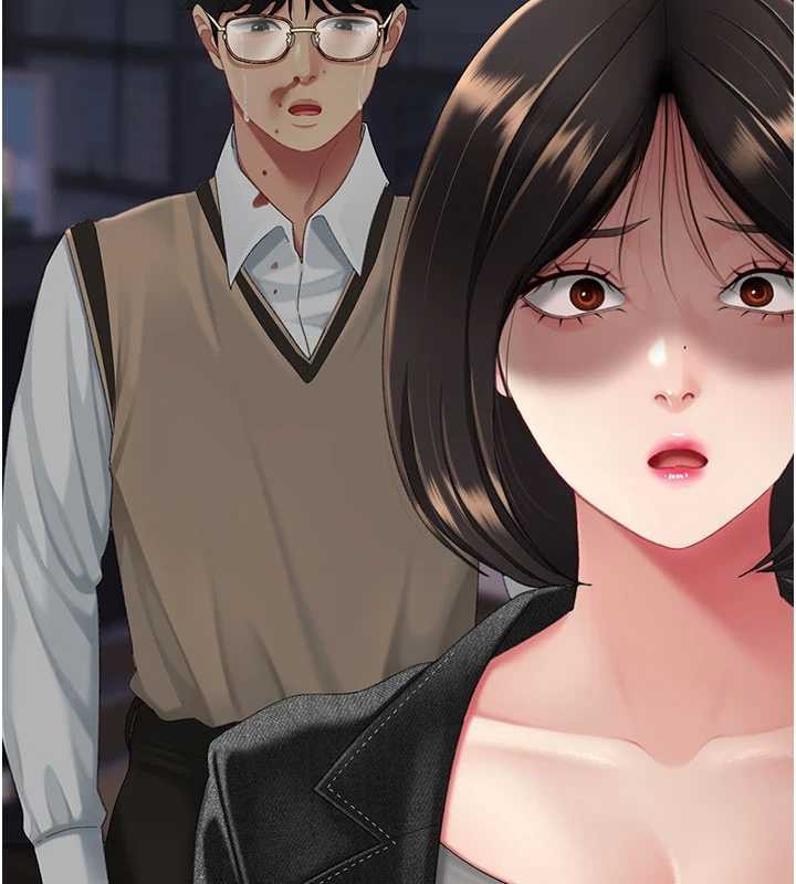 《復仇母女丼》漫画 第138話-願妳跌落深淵