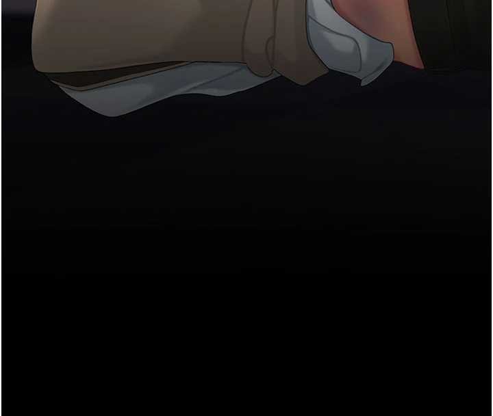 《復仇母女丼》漫画 第138話-願妳跌落深淵