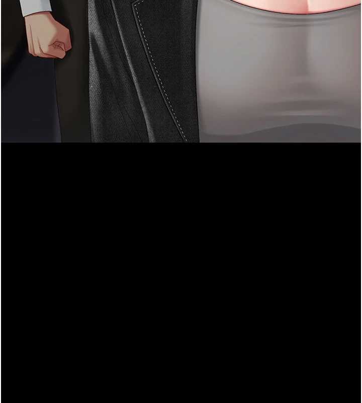 《復仇母女丼》漫画 第138話-願妳跌落深淵