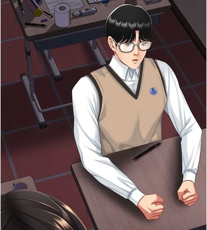 《復仇母女丼》漫画 第139話-妳是女人，不是母親