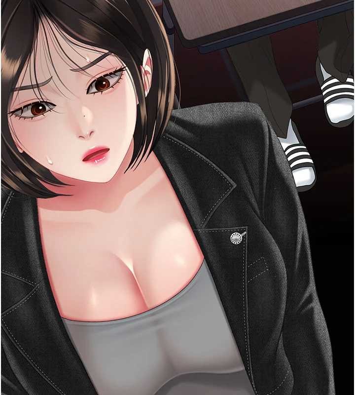 《復仇母女丼》漫画 第139話-妳是女人，不是母親