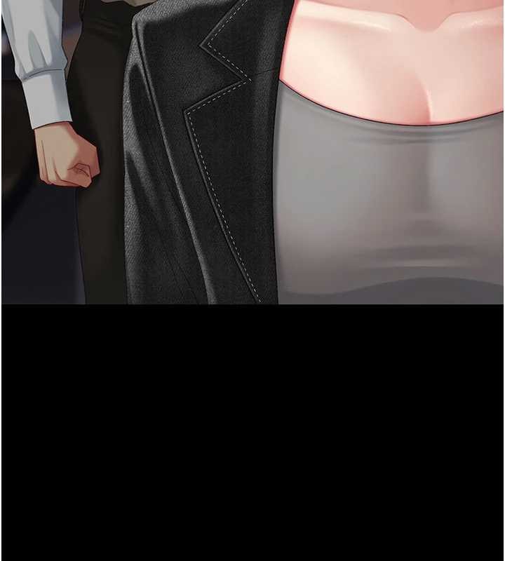 《復仇母女丼》漫画 第139話-妳是女人，不是母親