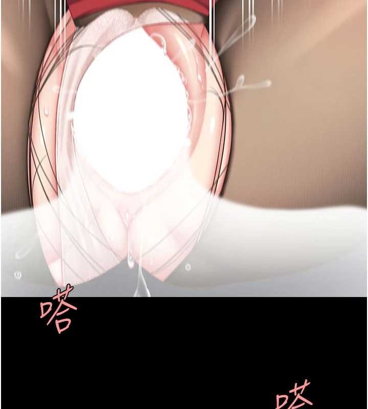 《復仇母女丼》漫画 第139話-妳是女人，不是母親