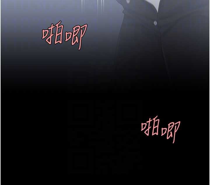 《復仇母女丼》漫画 第139話-妳是女人，不是母親