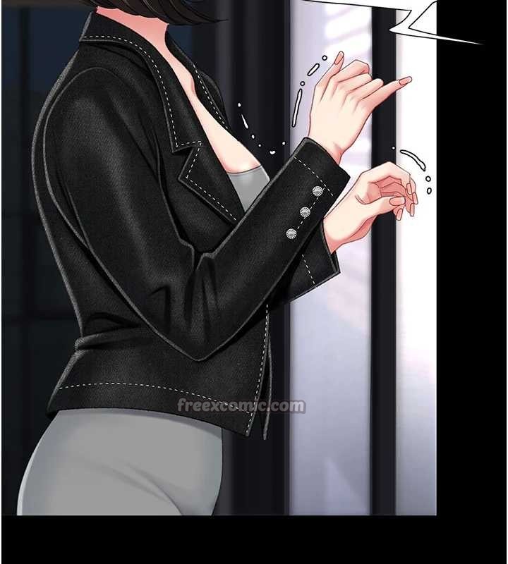 《復仇母女丼》漫画 第139話-妳是女人，不是母親