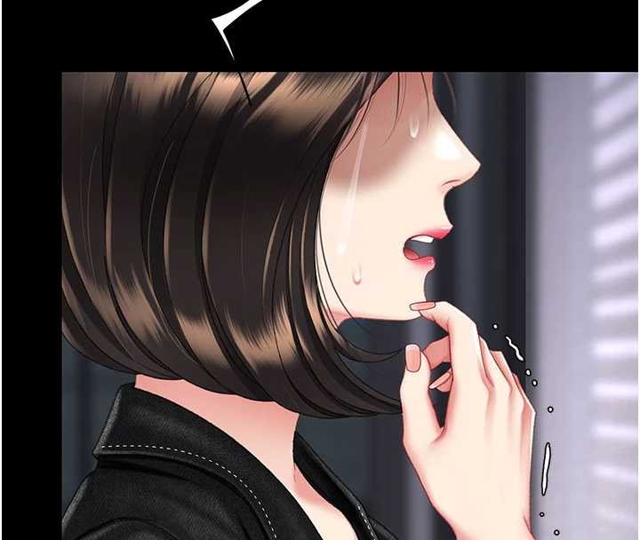 《復仇母女丼》漫画 第139話-妳是女人，不是母親