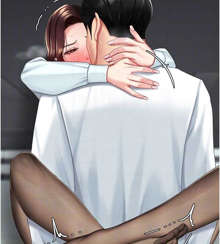 《復仇母女丼》漫画 第139話-妳是女人，不是母親