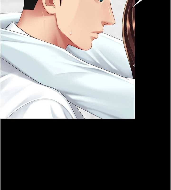 《復仇母女丼》漫画 第139話-妳是女人，不是母親