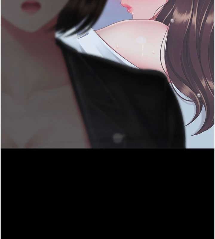 《復仇母女丼》漫画 第139話-妳是女人，不是母親