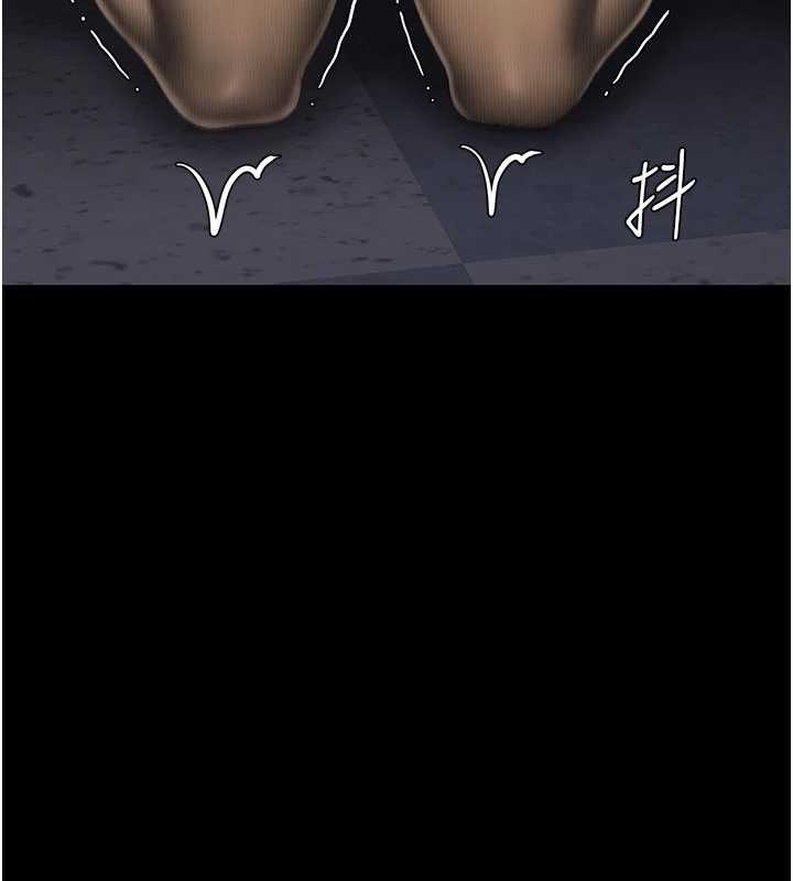 《復仇母女丼》漫画 第139話-妳是女人，不是母親