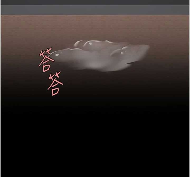 《復仇母女丼》漫画 第139話-妳是女人，不是母親