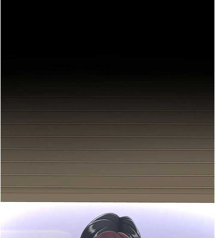 《復仇母女丼》漫画 第139話-妳是女人，不是母親